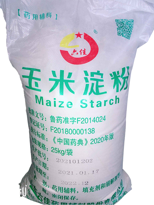 Maize Starch(St)